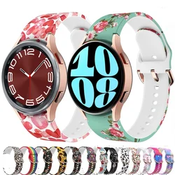 Printed Silicone Strap For Samsung Galaxy Watch 4/5/6/7 40mm 44mm Pro 45mm Color Bracelet Band Watch 6 Classic 47mm 46mm Correa