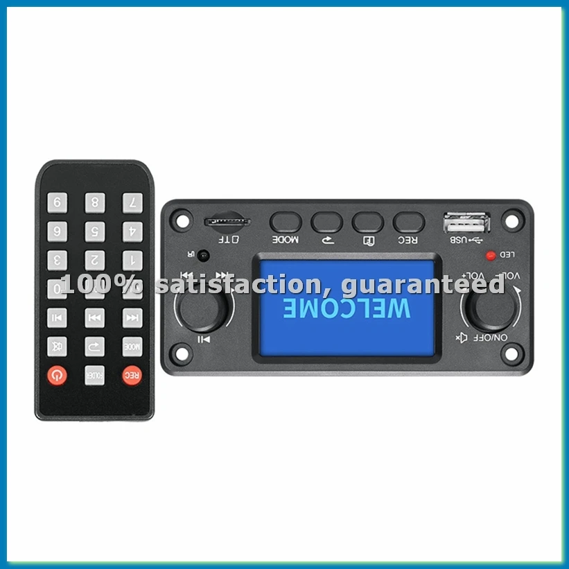 TPM118B Digital Aud…