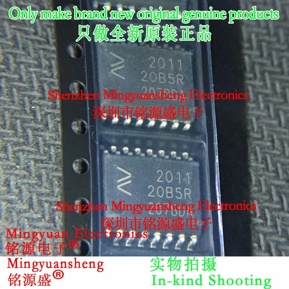 Mingyuansheng Brand New Original Genuine Nsm2011-20B5R-Dswr Silk Screen Printing 2011 20B5R Package Sop16 Ic Chip