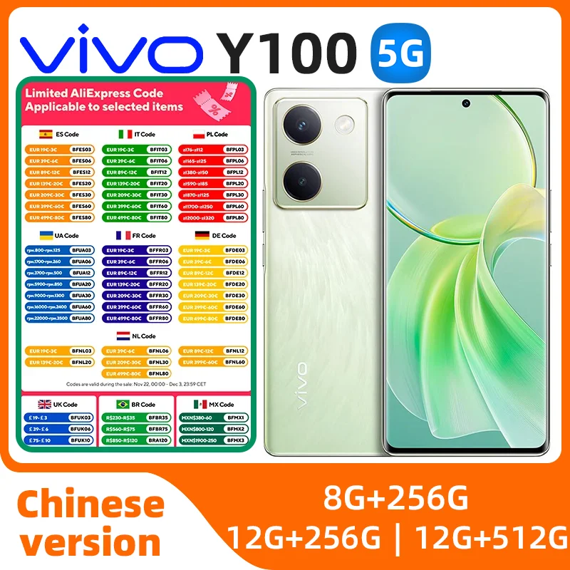 VIVO Y100 5g SmartPhone 6.78inch AMOLED Snapdragon695 5000Mah 44W Flash Charge 64MP Camera Original used phone