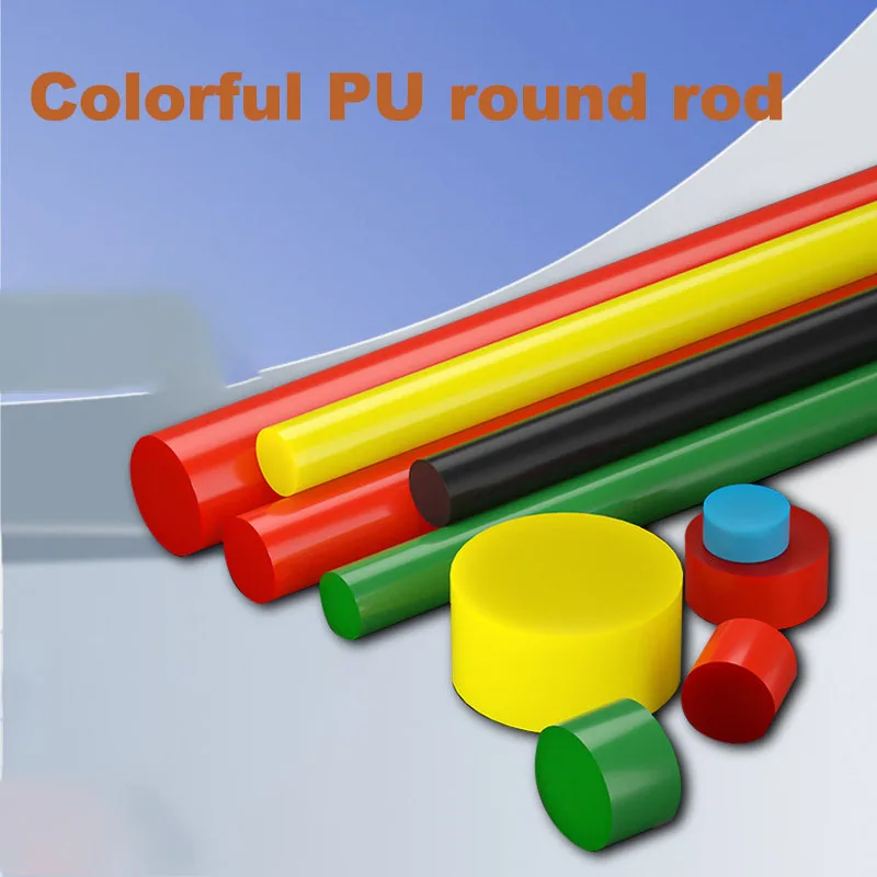 Colored Solid Polyurethane Rod Shore 80A PU Rod 20mm-50mm Beef Tendon Elastic Rubber Bar Length 500mm Customized