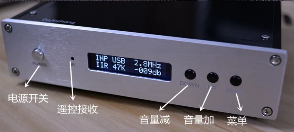 Dual core ES9038PRO decoder DAC5.1 Bluetooth IIS Amanero MUSES03 femtosecond full balance