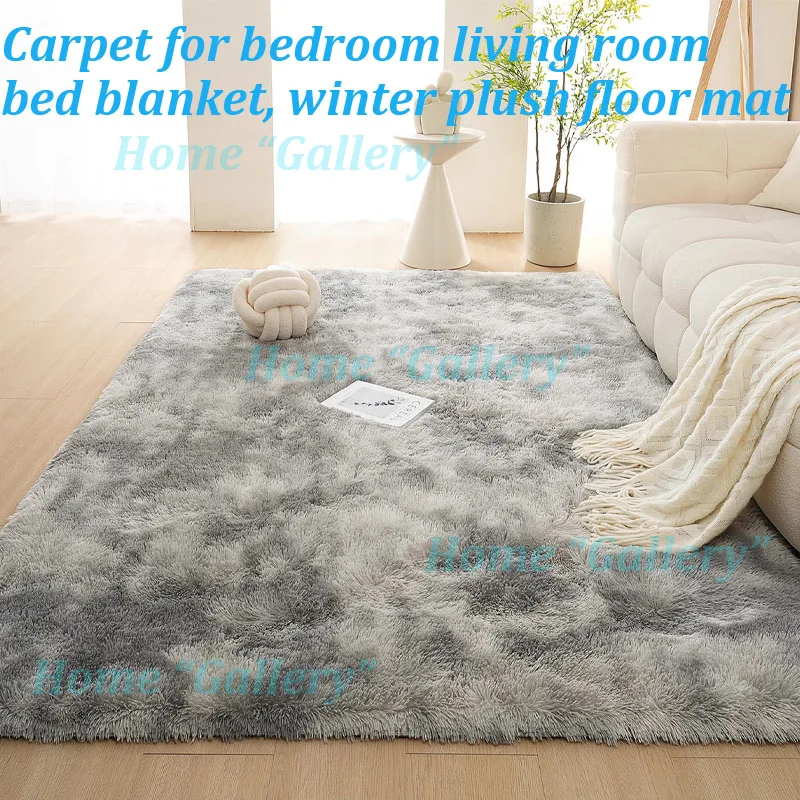 

Bedroom Tie-dye Carpet Bed Blanket Soft Non-slip Winter Plush Mat Floor Carpet Bedroom Carpet Living Room Mat Household Supplies