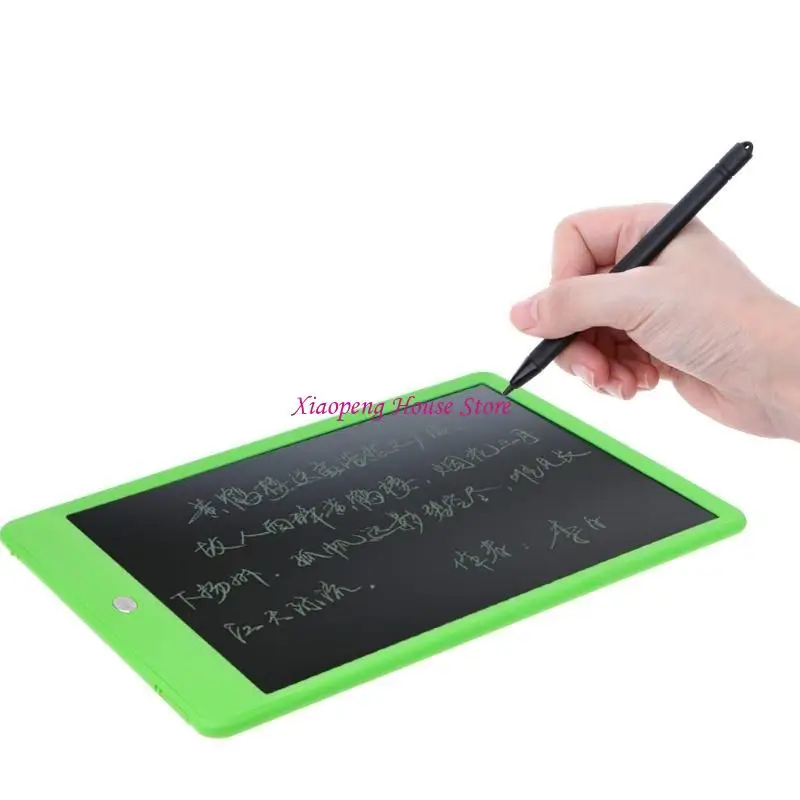 Цифровой рисунок