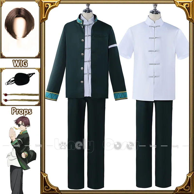 Anime WIND BREAKER Hayato Suo Cosplay Costume Wig Furin High School Grade Vice Captain Uniform Akihiko Nirei Eye Patch Earrings