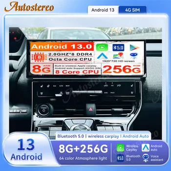 GPS 네비게이션 헤드 유닛 라디오 멀티미디어 플레이어, 도요타 BZ4X 2022 2023 2024 카플레이, 안드로이드 13 14.9, 3K