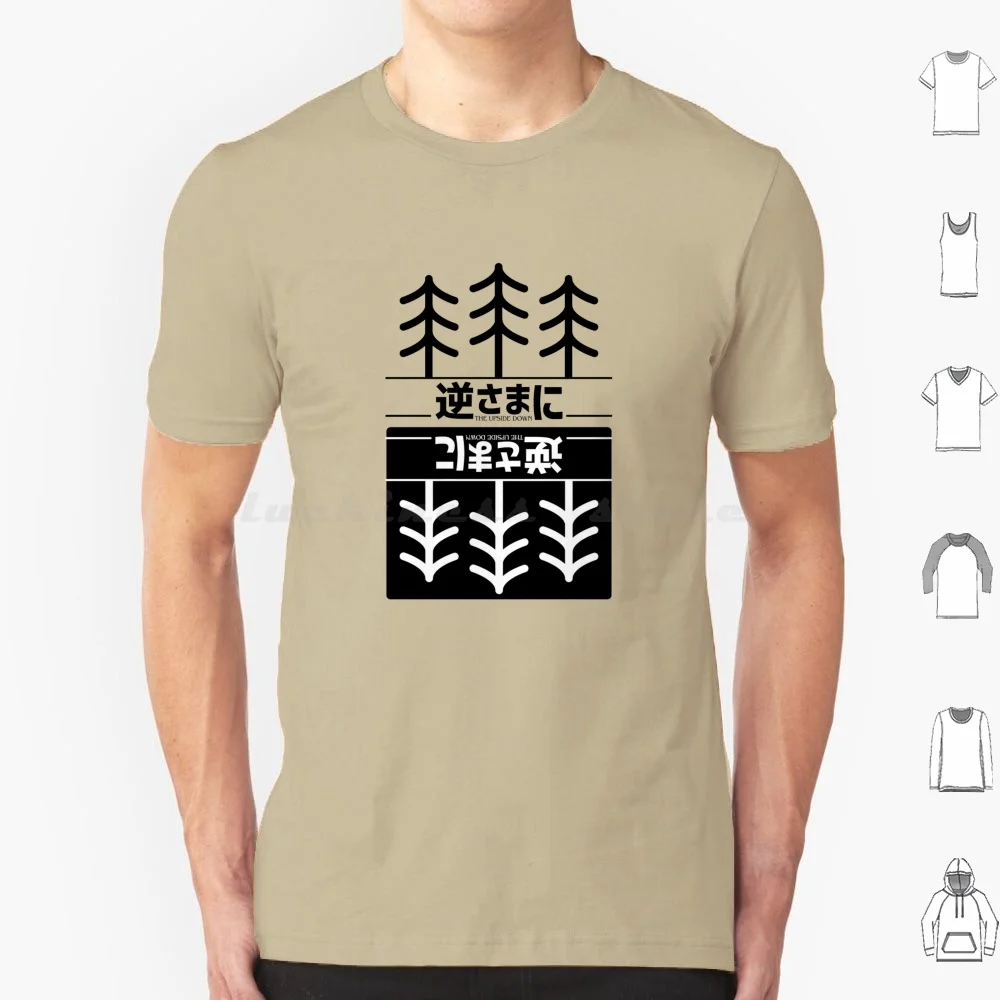 Japanese Upside Down T-Shirt-Inspired By Netflix Show T Shirt 6xl Cotton Cool Tee Millie Bobby Brown Netflix Hawkins Erica