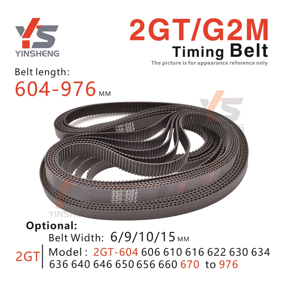 604-976mm, 2GT Timing Belt, for DIY/CNC/3D Printers, Model Form 604-2GT, 606-2GT, 606-2GT, 608-2GT to 976-2G, G2M Toothed Belt