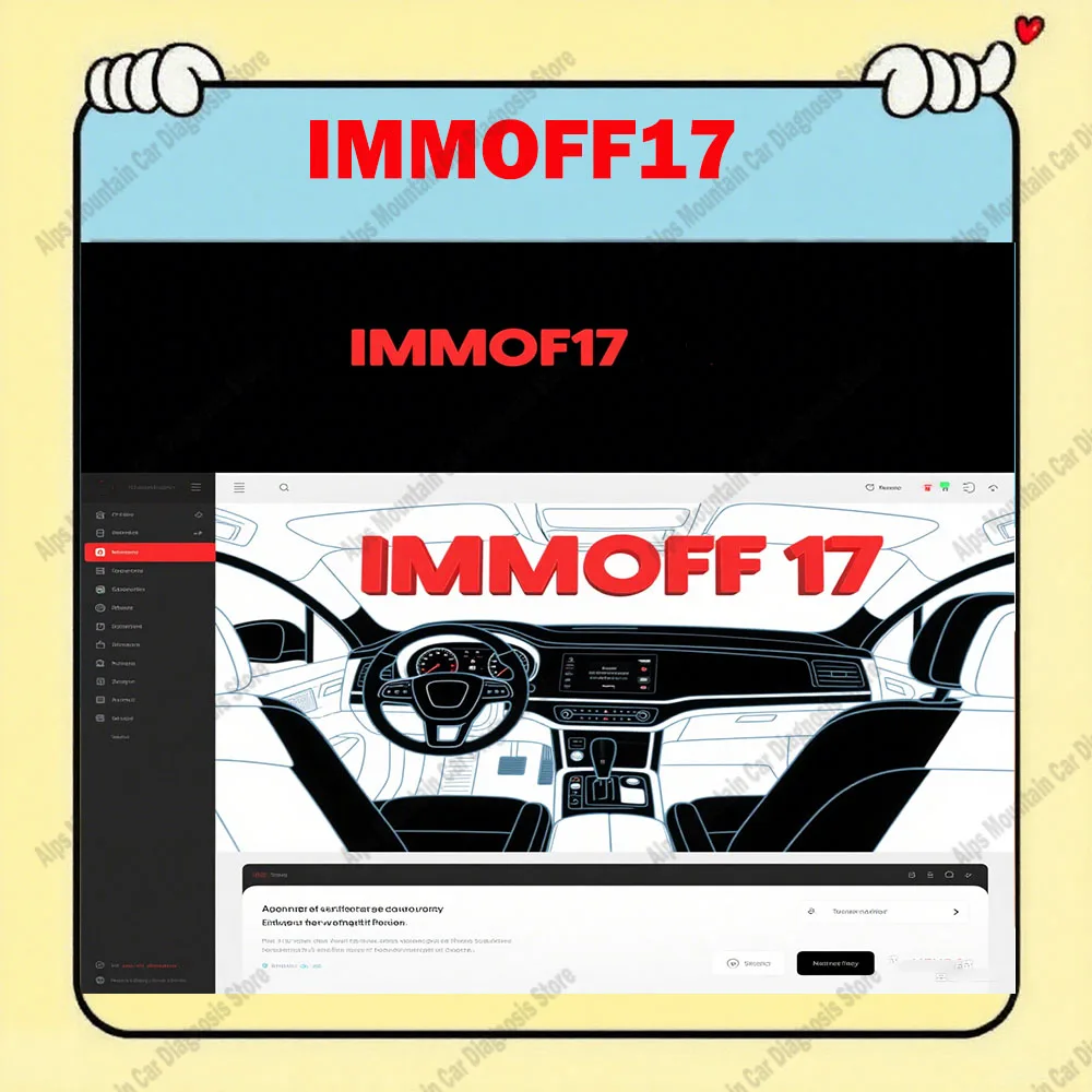 Newest IMMO off 17 Software Activate Version EDC17 MED 17 IMMOFF17 Patch for ECU EEPROM Checksum Correction to IMMO off Flash