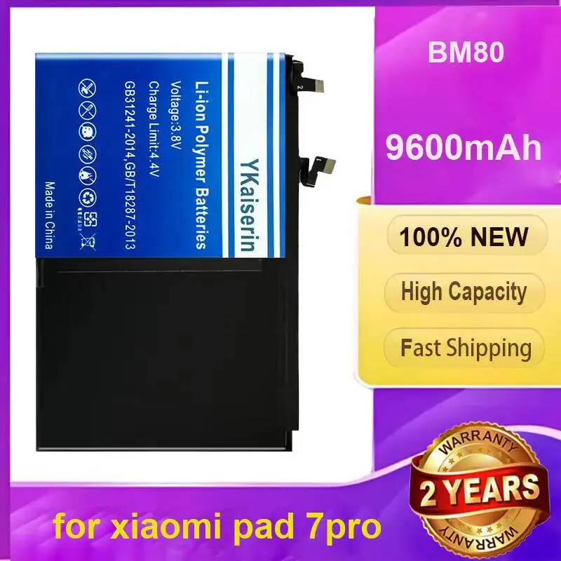 For Xiaomi Pad 7pro Hardwearing 9600mAh Stable Power Supply Laptop Battery BM80