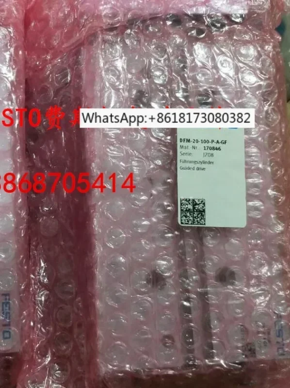 Cylinder DFM-12-16-20-20-25-32-40-50-63-80-100-125-10-P-A-GF-KF