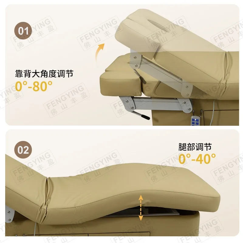 Storage massage push electric lift beauty bed beauty salon special take multi-functional heating health treatment bed spa