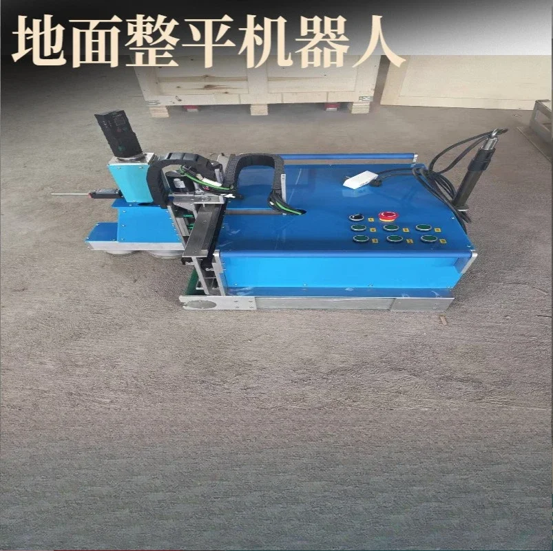 Small ground leveling robot tile paving front ground leveling robot double twisted dragon double grinding disc leveling machine