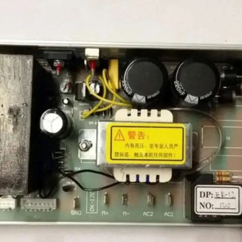 Suitable for  treadmill HX862/852/DP136 main board computer  lower control  power circuit board driver