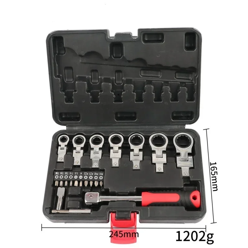 8/9/20 piece Set Dismountable Movable Head Ratchet Wrench Box-packed Plum Vehicle Repair Semi-automatic Gear Wrench Tool