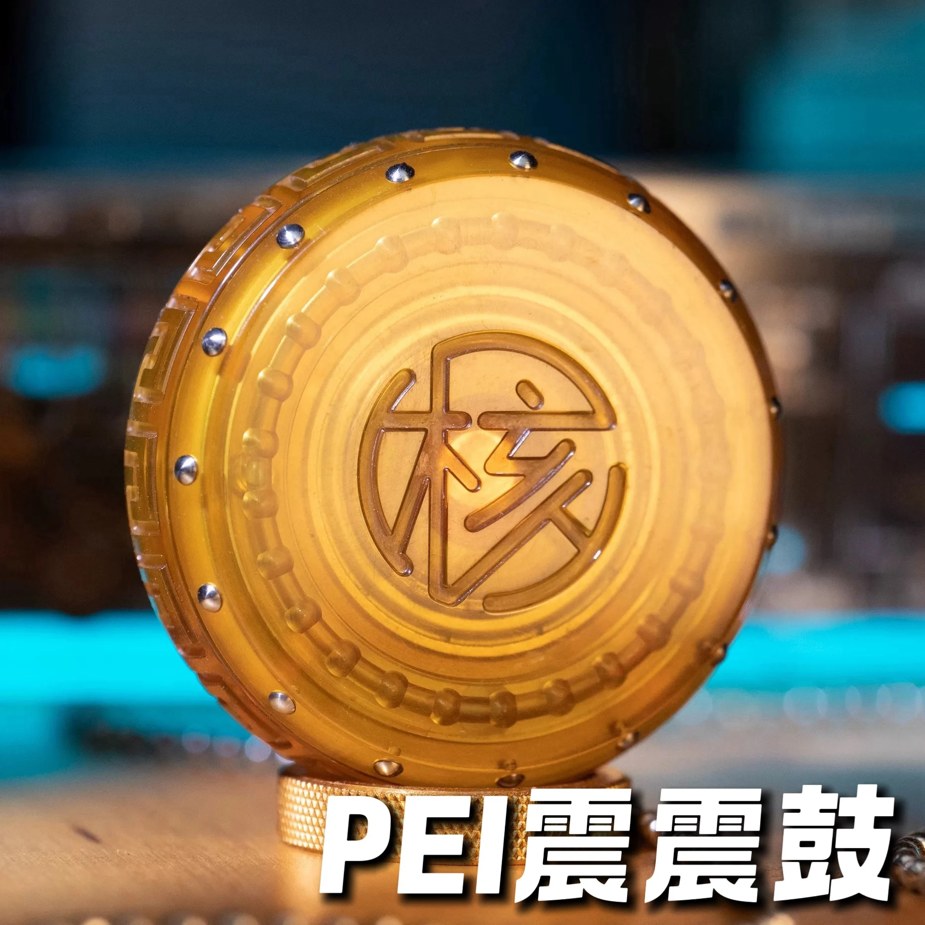 

1PC EDC Decompression Toy Finger Spinner Magnetic Trendy Toy Shake Drum Ratchet Pop Coin Yuan Core Can Be Played With