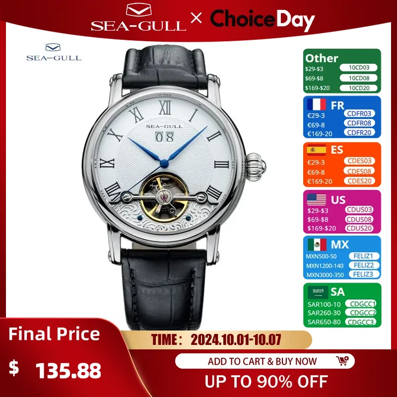 Seagull Flywheel Watch Series Men's Classic Business Watch Fully Automatic Mechanical Watches 42mm 50M Waterproof 819.382