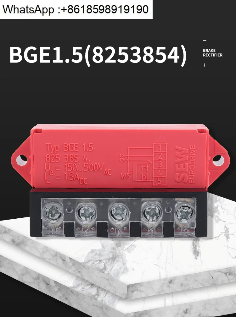 

Brake Module Motor Rectifier Module Rectifier Brake BG1.5 BG1.2 BGE1.5