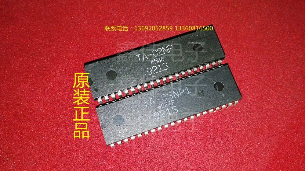 1PCS/Lot  TA-02NP TA-03NP1  DIP