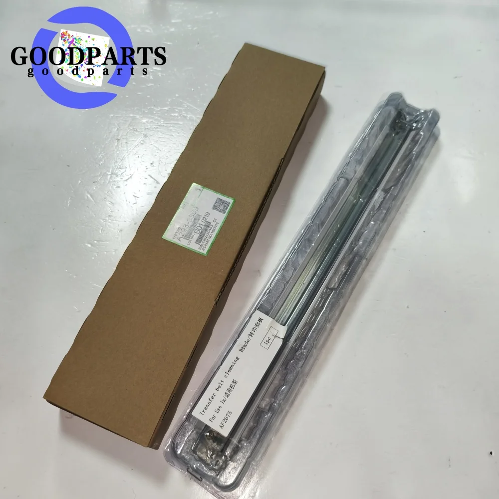 Ibt Transfer Belt C…