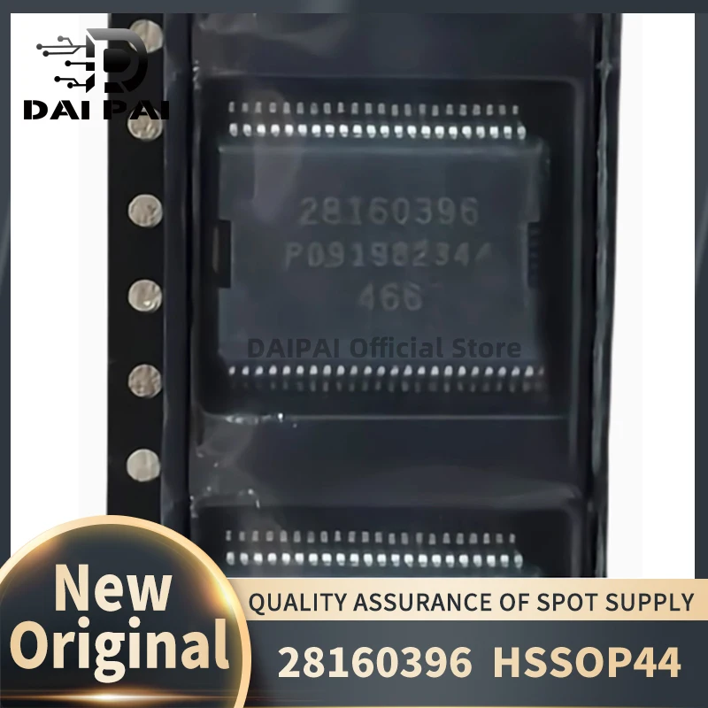 1-pcs-5-pcs-lote-100-novo-chipset-de-placa-de-computador-automotivo-original-28160396