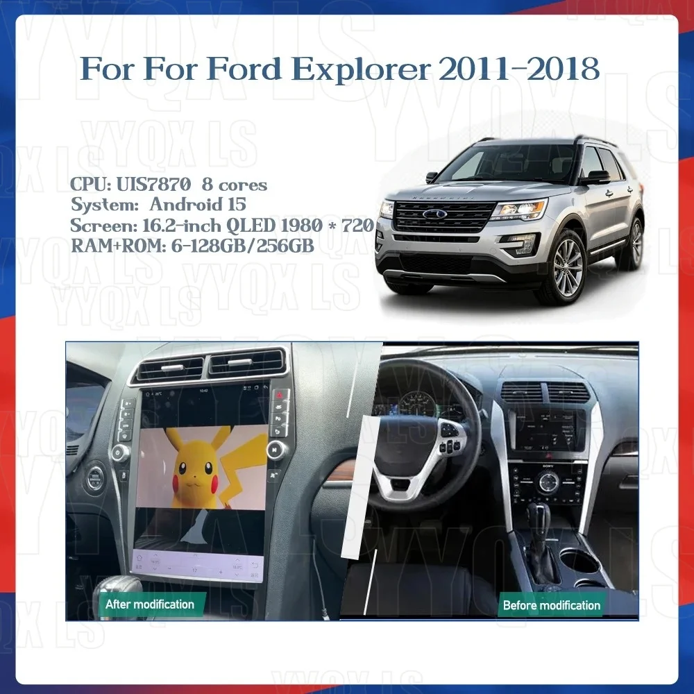 16.2 Inch Android auto Carplay 4K Screen For Ford Explorer 2011-2019 Style Multimedia Player Car Radio Car GPS Navigation WiFi