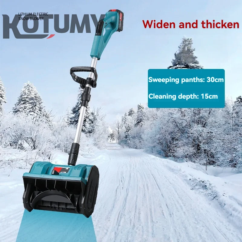 Spazzaneve elettrico invernale Batteria al litio Spazzatrice da neve Pala da neve senza fili Cortile Superficie stradale
