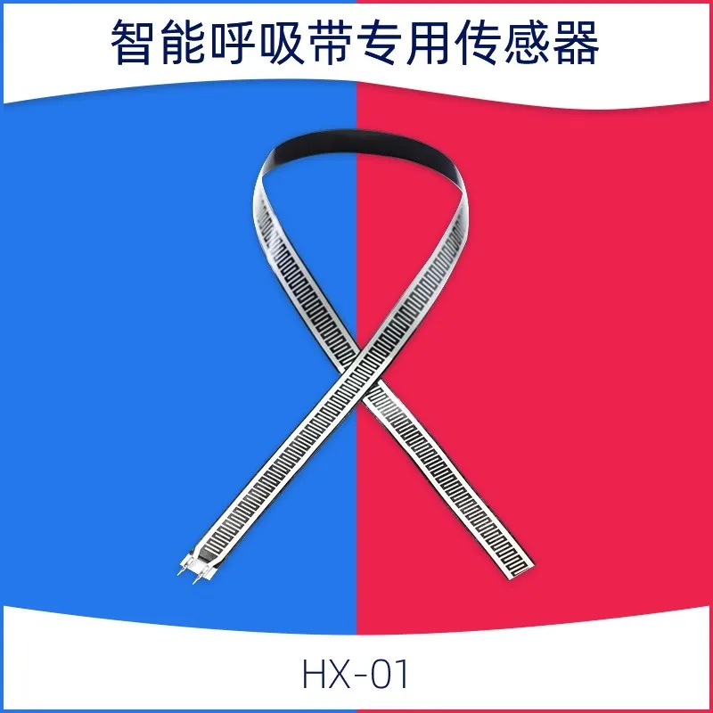 Intelligent Sleep and Breathing Monitoring Breathing Belt HX-01 Electronic Resistance Flexible Film Pressure Sensor