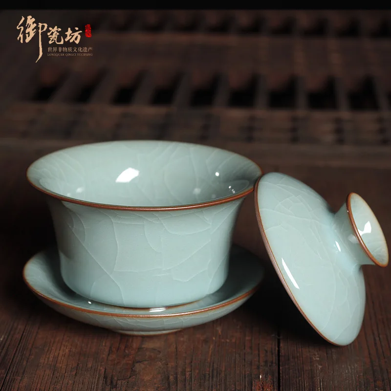 Boutique Celadon Tea Set Gaiwan Boutique Hand Brew Tea Bowl Ceramic Tea Ceremony Bowl Ge Kiln Ice Crack Kung Fu Tea Bowl