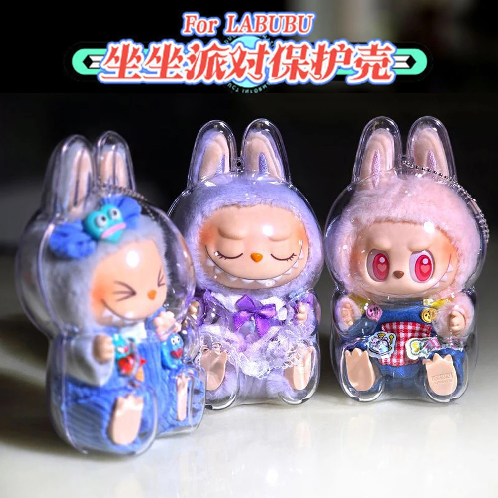 Transparent Protective Cover The Monsters Labubu 2 Dust Bag Pendant Doll Accessories Vinyl Doll Storage Box For The Labubu