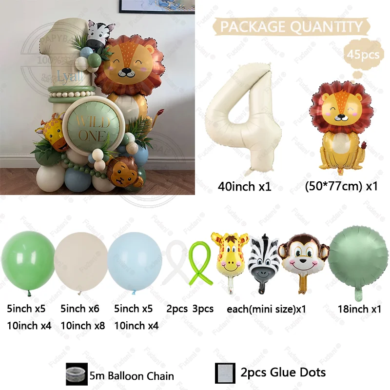 Jungle Animal Theme Birthday Balloon Set 5
