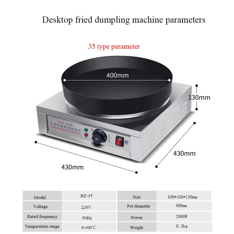 Friggitrice a Doppia Vasca di Alta Qualità, Macchina per Friggere e Preparare Ravioli