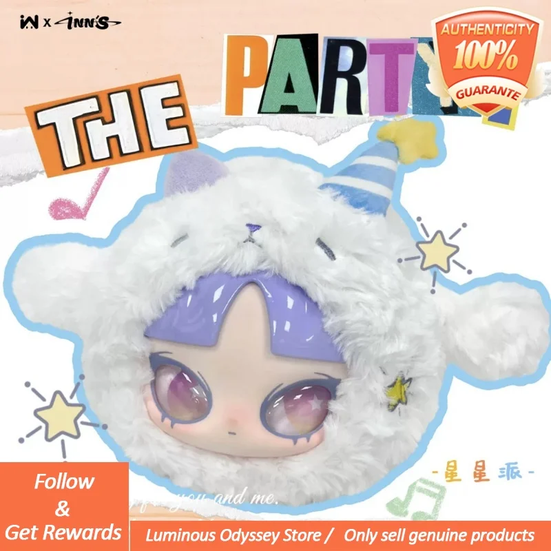 Genuine Inn Seven Day Party Series Blind Box Plush Hanging Bag Trendy Pendant Decorative Item Zipper Bag Girls Figurine Gift - Image 2