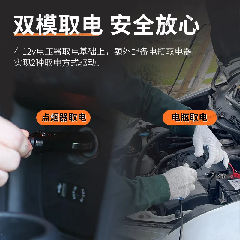 Car Off-road Electric Hydraulic 5-ton Jack Wrench Air Pump with Horizontal SUV Car on-board Car