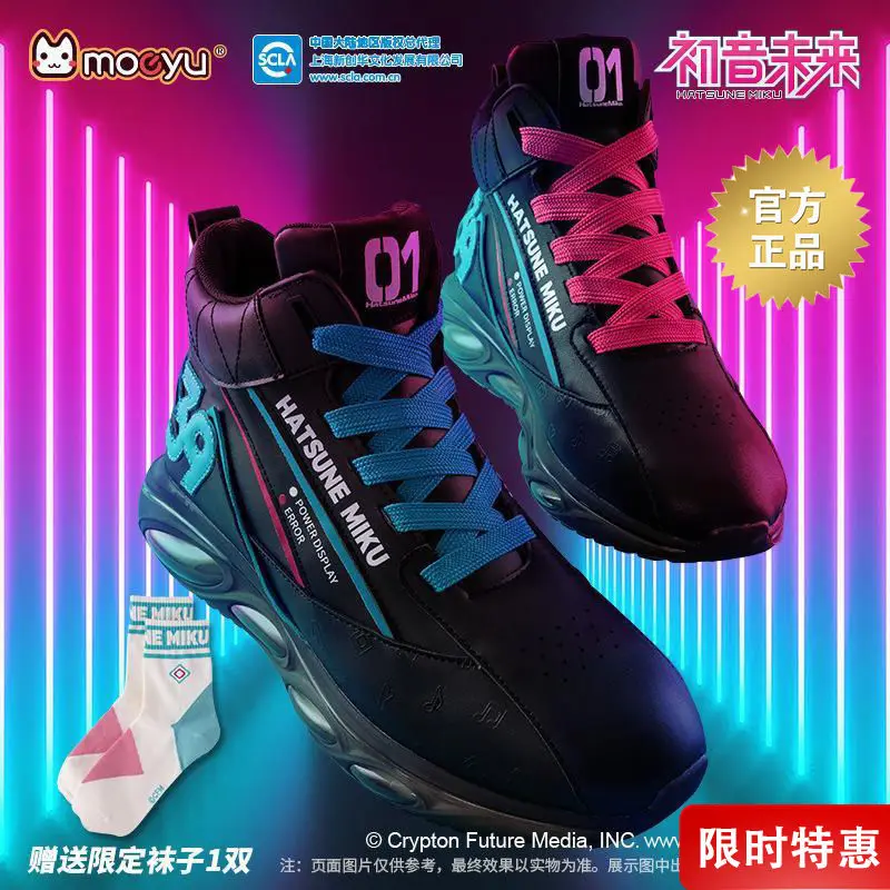 

Hatsune Miku Animation miku Casual Shoes Streamlight Shadow Printing Soft Rubber Sole High top Men's and Women's Sneakers