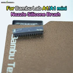 1-10pcs Nozzle Silicone Brush