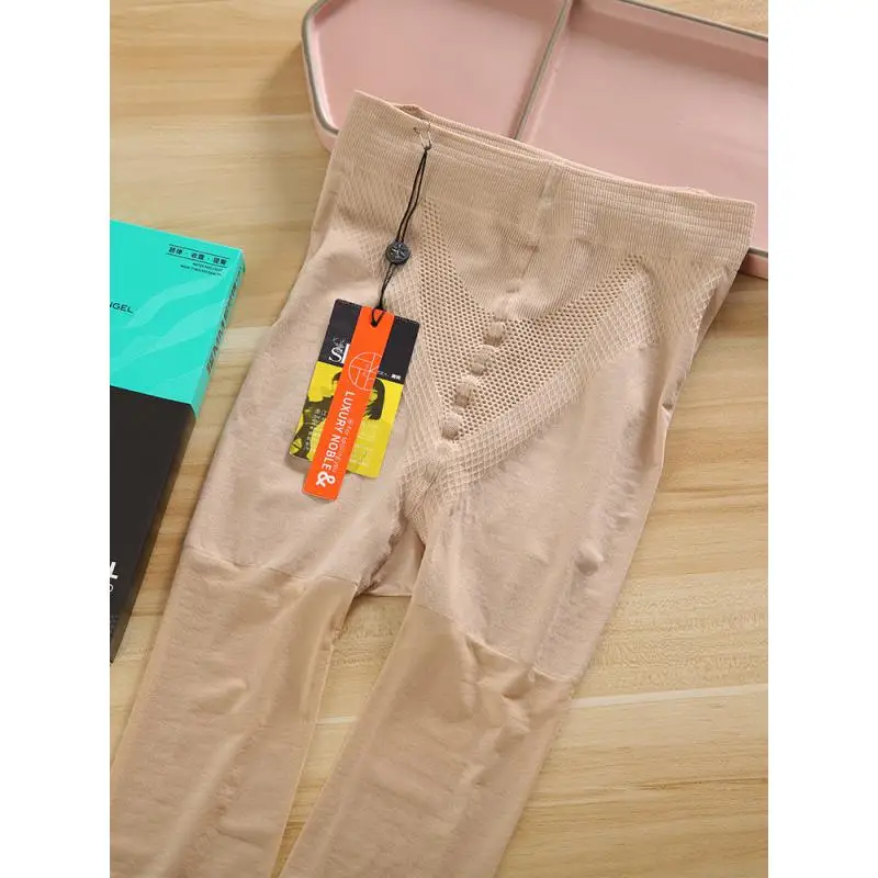 45-75k'g 2Pieces Tall Thickened Stockings Artifact Lengthened Flesh Color Pantyhose Spring Autumn Beauty Skin Padded Abdomen