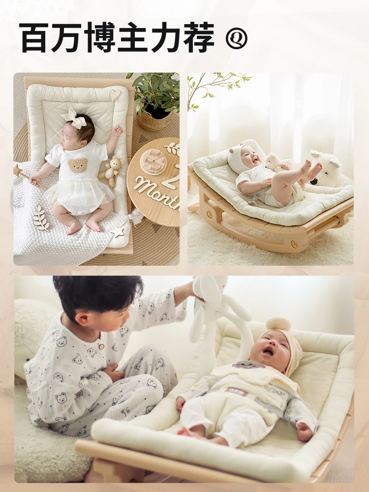 

Baby rocking chair, a magical tool for soothing babies. Baby sleeping lounge chair with baby. Newborn rocking bed, non electric