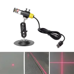 DC5V USB Operated Infrared Laser Lamp Garment Cutting Position Light & Stand Base Dot One-Word Cross Sewing Machine Accessories