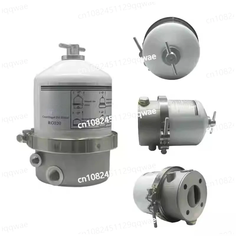 

Центробежные фильтры для смазочных масел 18 л/мин для двигателей RG110, универсальный центробежный масляный фильтр для фильтрации двигателя