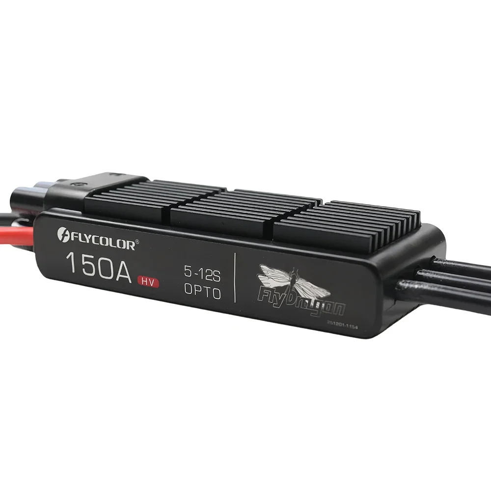 BoMaSFlycolor FlyDragon 150A ESC 5-12S HV OPTO Strong Anti-interference High-performance MCU Processor Support Voice Mode