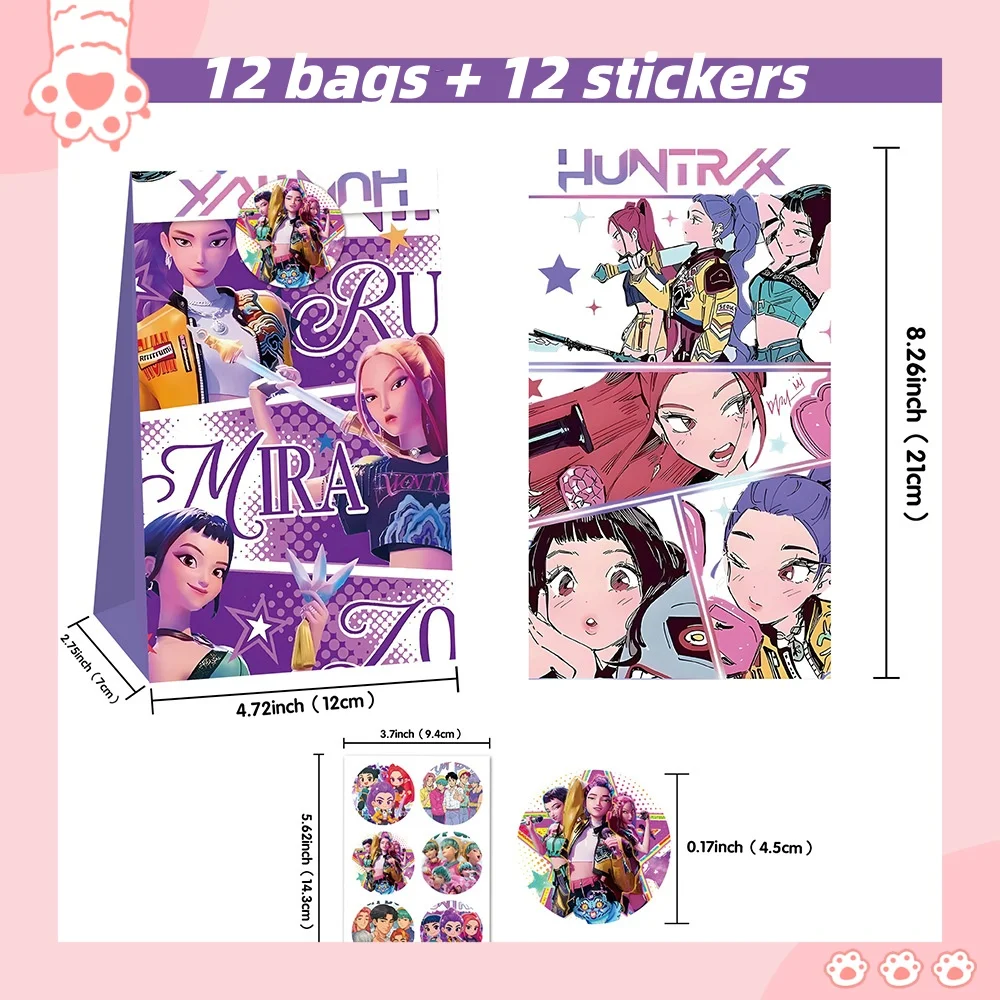 kpop pop musica trio cacciatore di streghe gruppo forniture per feste sacchetto regalo di caramelle sacchetto di carta adesivo autoadesivo 12 pezzi regalo di Natale