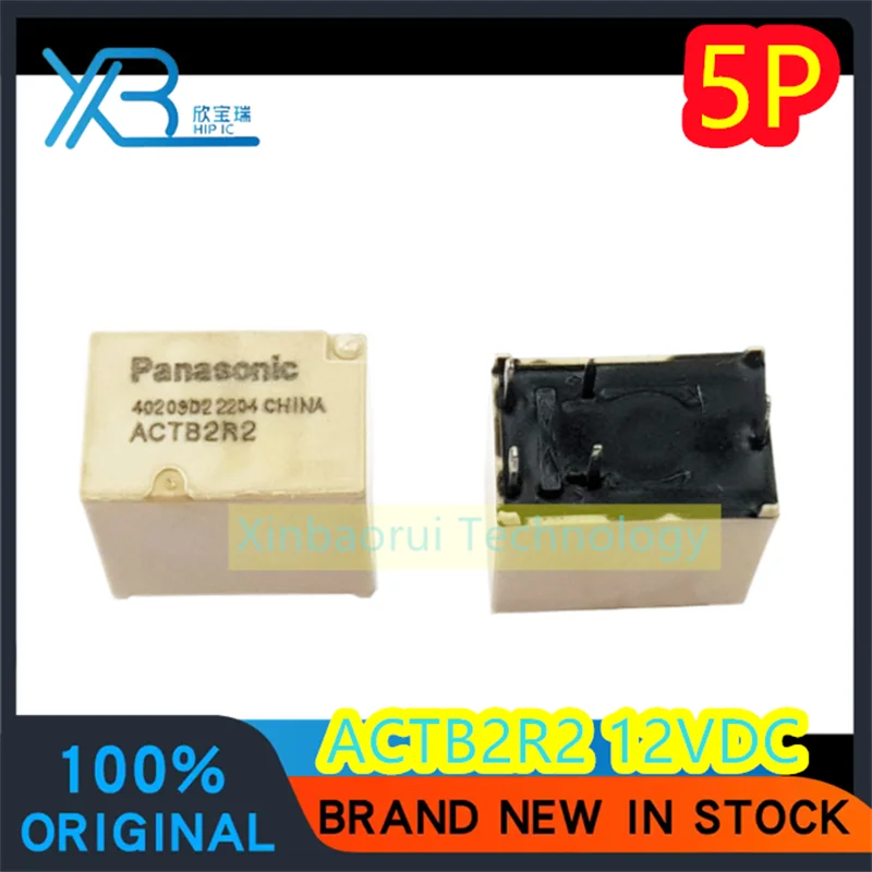 

(4/30pieces) ACTB2R2 12VDC 12V automotive relay 5 feet 100% brand new good quality original