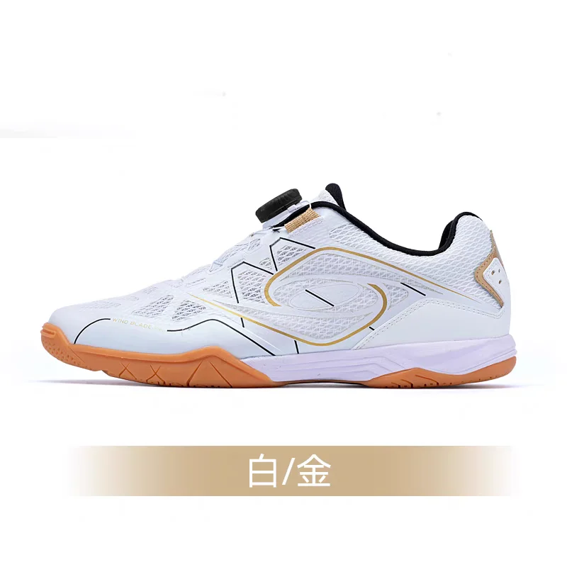 Mens Badminton Shoes Wear-resistant Table Tennis Shoes Non-slip Outdoor Couple Sports Shoes High Quality Volleyball Shoes