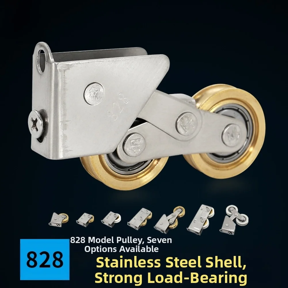Stainless Steel 828 Type Sliding Door Window Roller Wheels Aluminum Alloy Glass Heavy Wardrobe Sliding Door Pulley Wheel