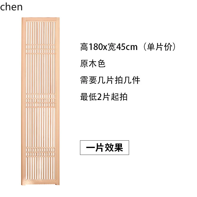 YFY  New Chinese Style Screen Partition Living Room Modern Simple Easy Folding Mobile Folding Screen Retro Solid Wood