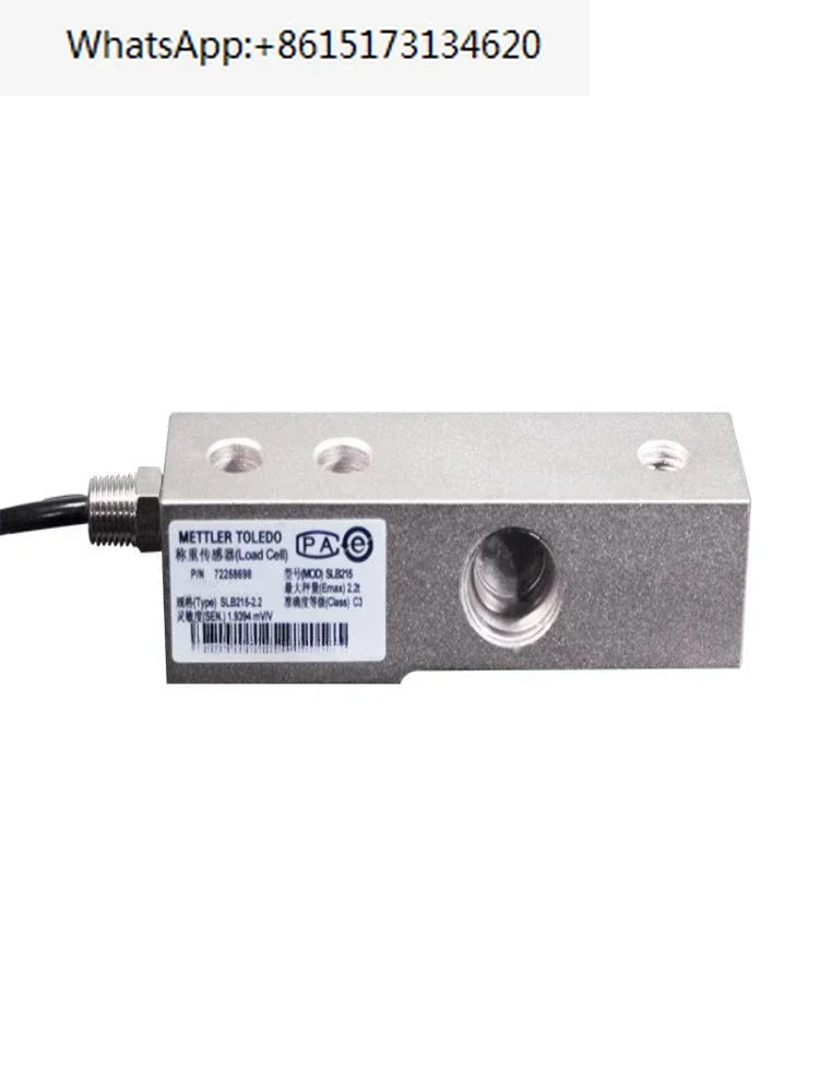 SLB215 Industrial Module Batching Plant 220kg550kg1.1T2.2T4.4T Sensor (Explosion proof)