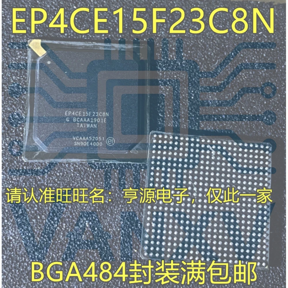 15PCS EP4CE15F23C8 EP4CE15F23C8N BGA-484