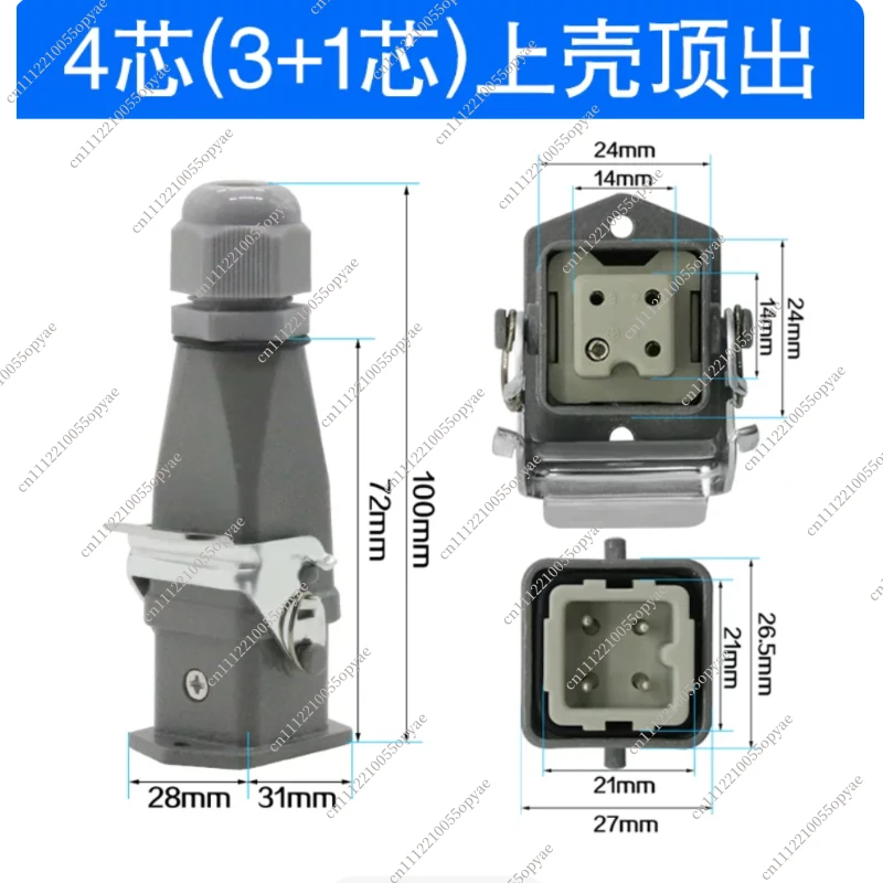Rectangle Aviation Plug Socket, HDC HA 4 5 6 8 Pin Waterproof Heavy Duty Connector Male Female Industrial Adapter