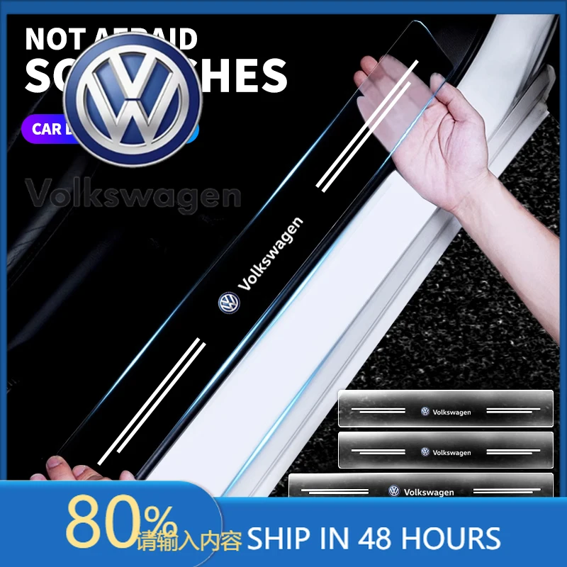 

Горячие солнцезащитные козырьки, 4 шт., наклейка на порог автомобиля, устойчивая к царапинам прозрачная защитная пленка для Volkswagen VW Touran Beetle Golf Pass